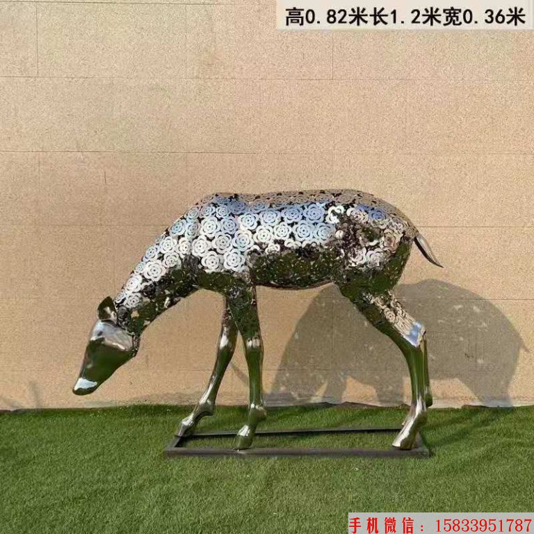 不锈钢花朵编制鹿雕塑2