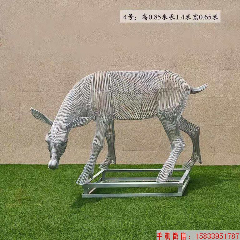 房地产小鹿雕塑工艺品 不锈钢镂空鹿2