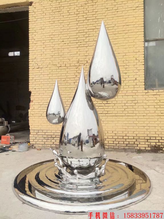 不锈钢水滴雕塑 镜面水滴雕塑加工厂家